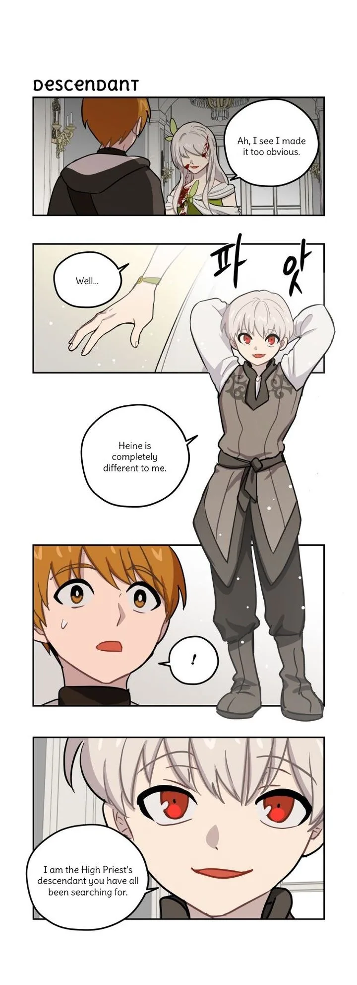 Roland Roland Chapter 117 page 6