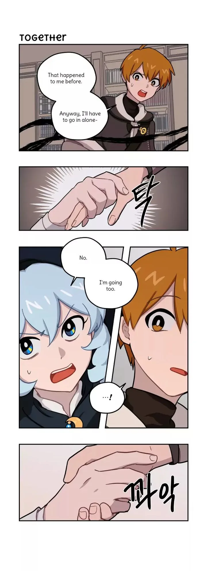 Roland Roland Chapter 118 page 2