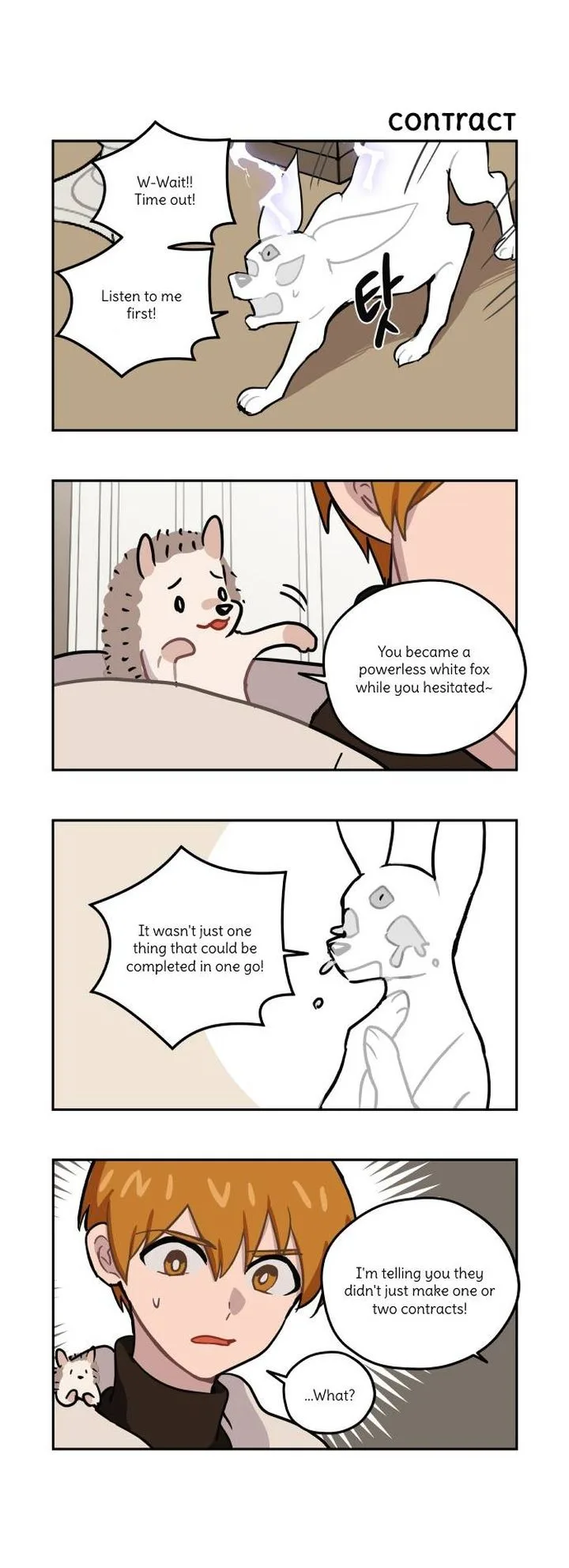 Roland Roland Chapter 121 page 6