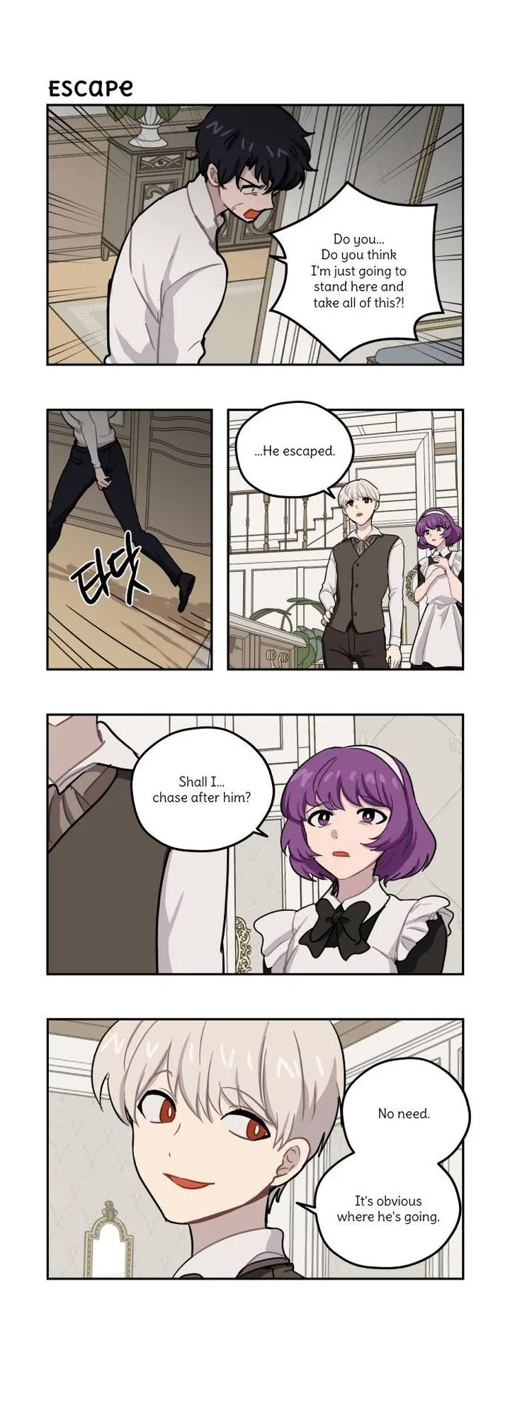 Roland Roland Chapter 121 page 4