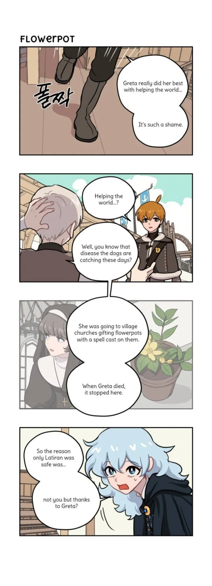 Roland Roland Chapter 122 page 9