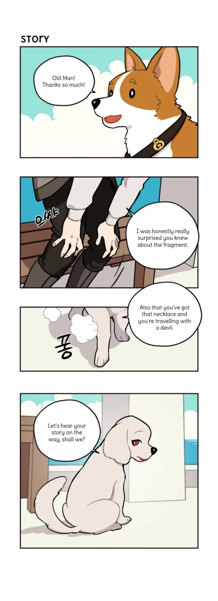 Roland Roland Chapter 123 page 12