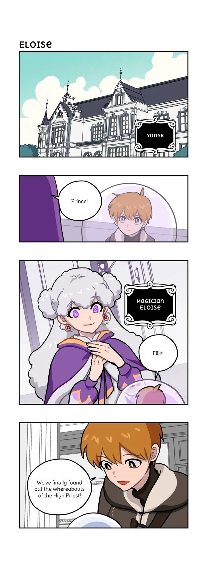 Roland Roland Chapter 124 page 2