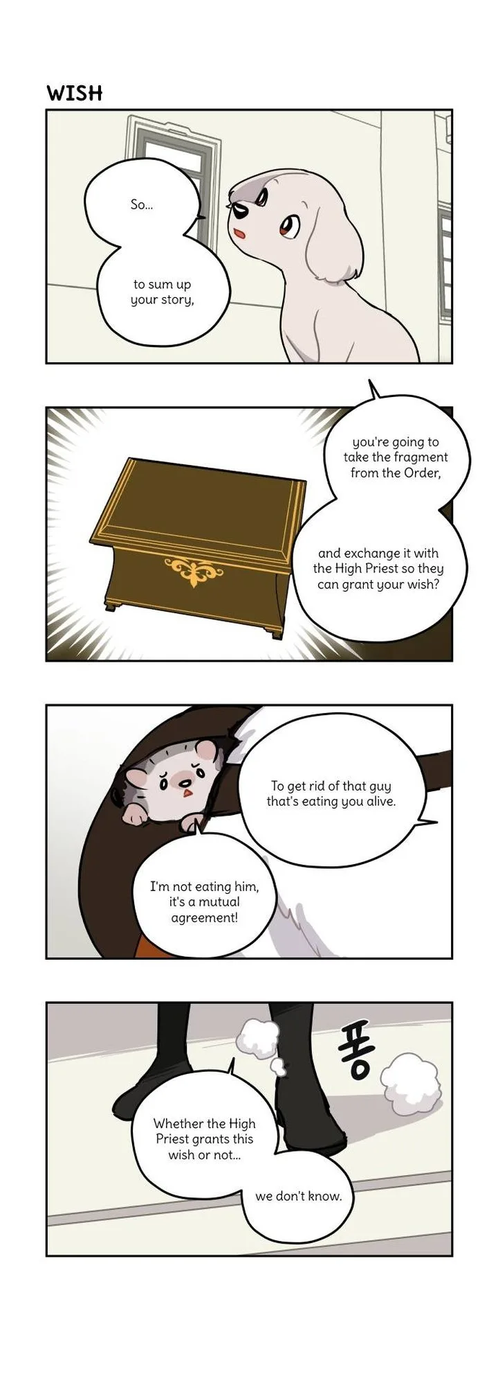 Roland Roland Chapter 124 page 7