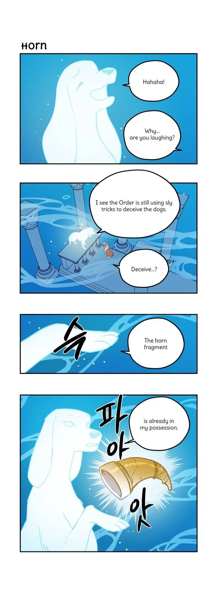 Roland Roland Chapter 126 page 5