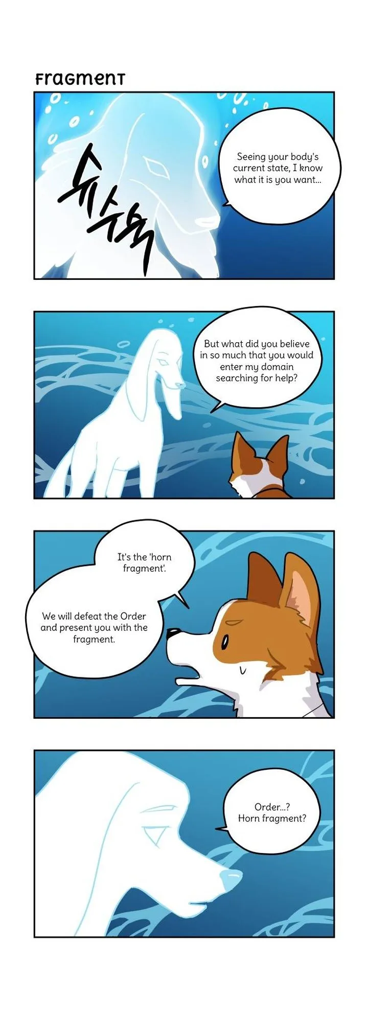Roland Roland Chapter 126 page 4