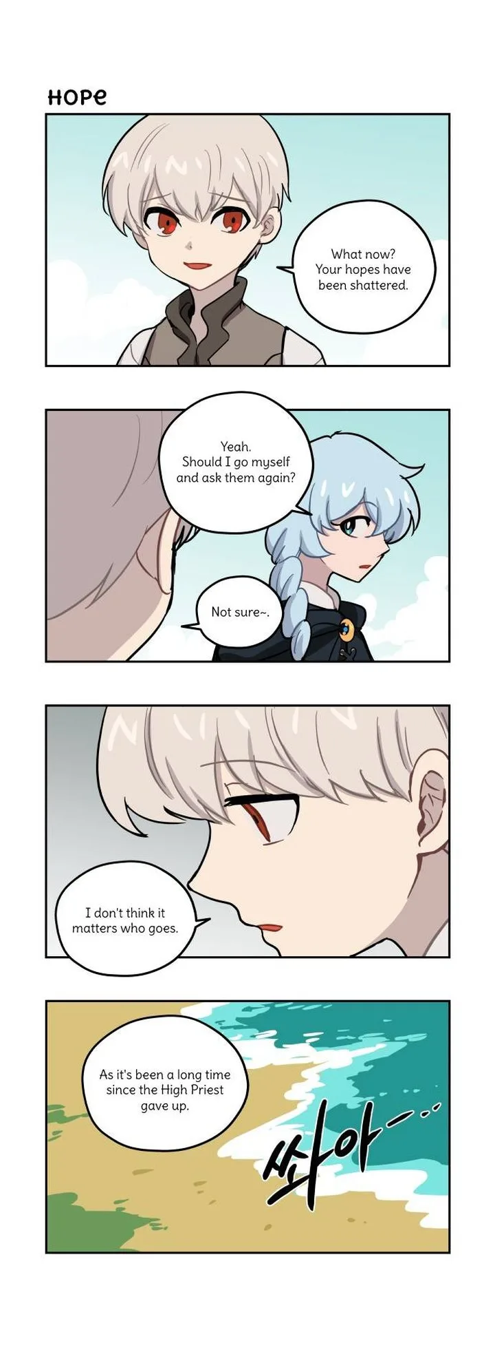 Roland Roland Chapter 127 page 1