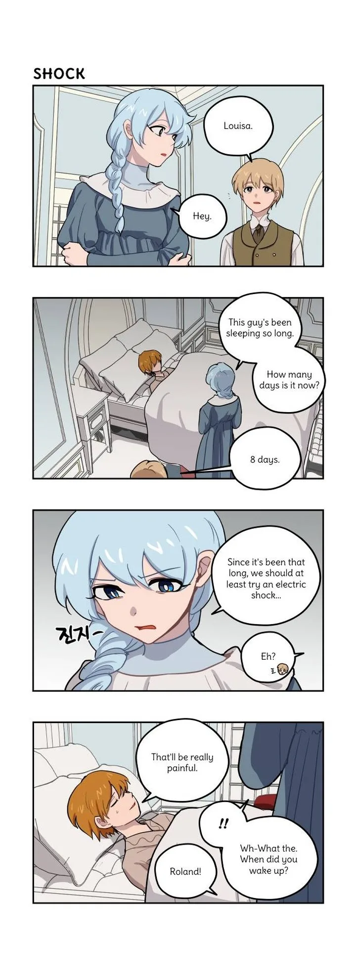 Roland Roland Chapter 127 page 7