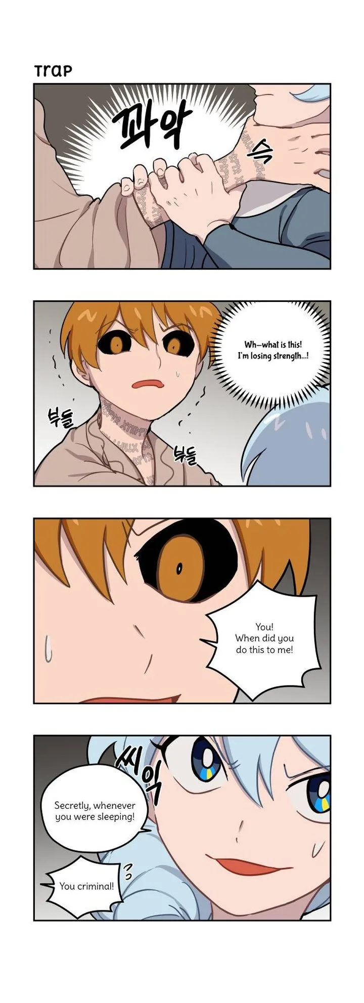 Roland Roland Chapter 129 page 1