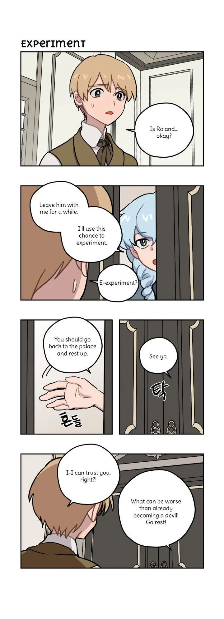 Roland Roland Chapter 129 page 3