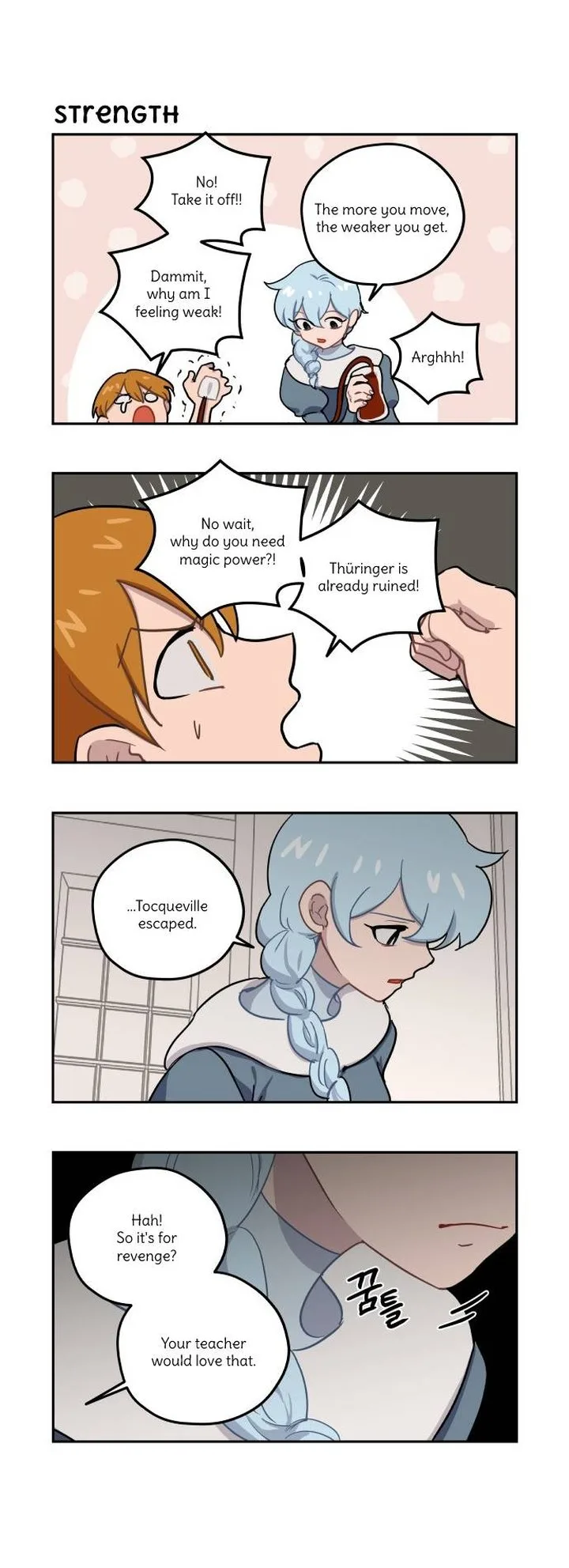 Roland Roland Chapter 129 page 6