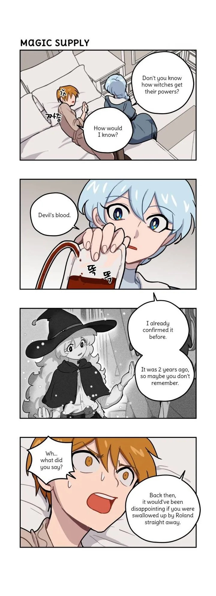Roland Roland Chapter 129 page 5