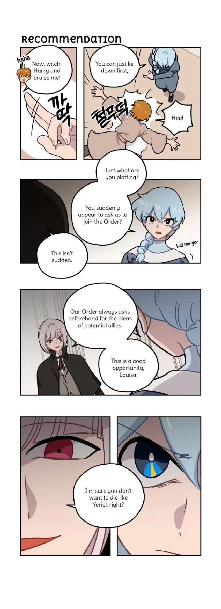 Roland Roland Chapter 130 page 12