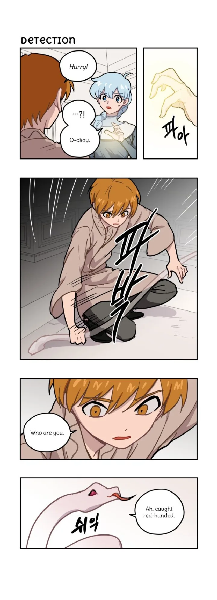 Roland Roland Chapter 130 page 8