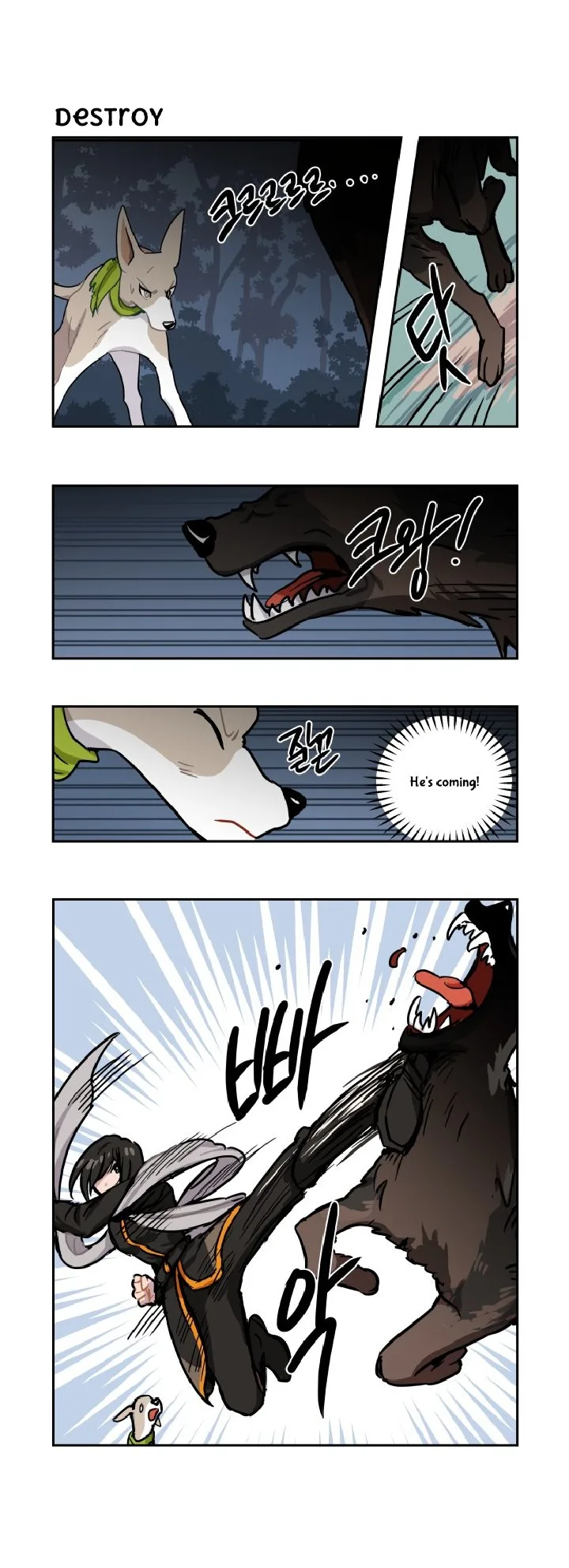 Roland Roland Chapter 130 page 3