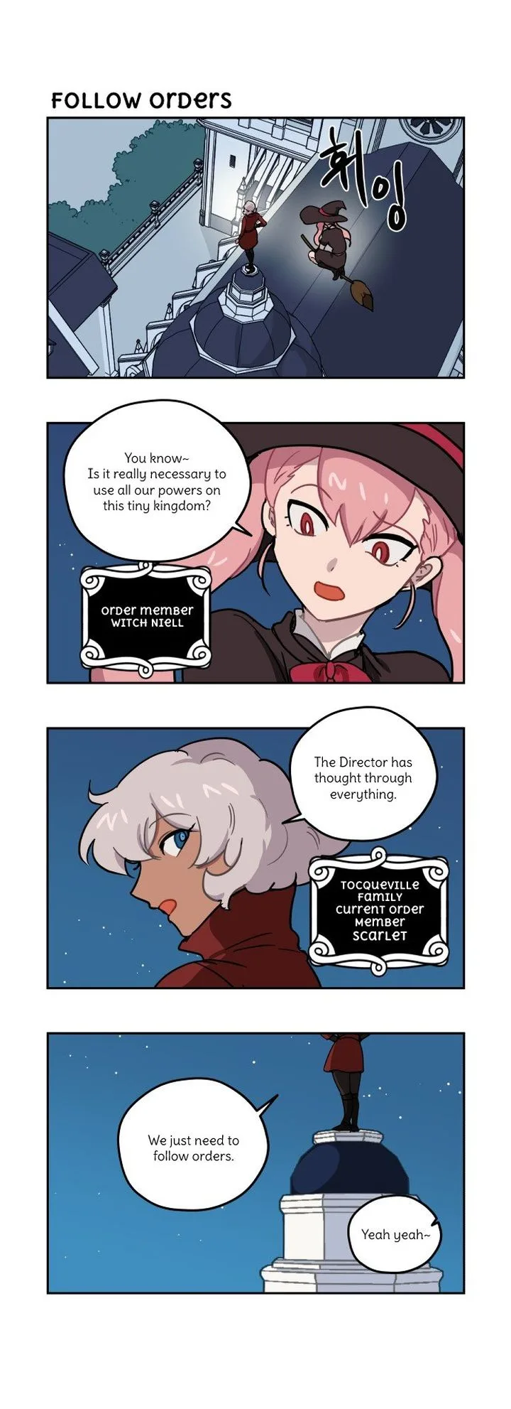 Roland Roland Chapter 131 page 1