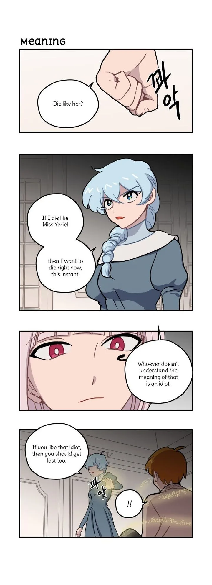 Roland Roland Chapter 131 page 6