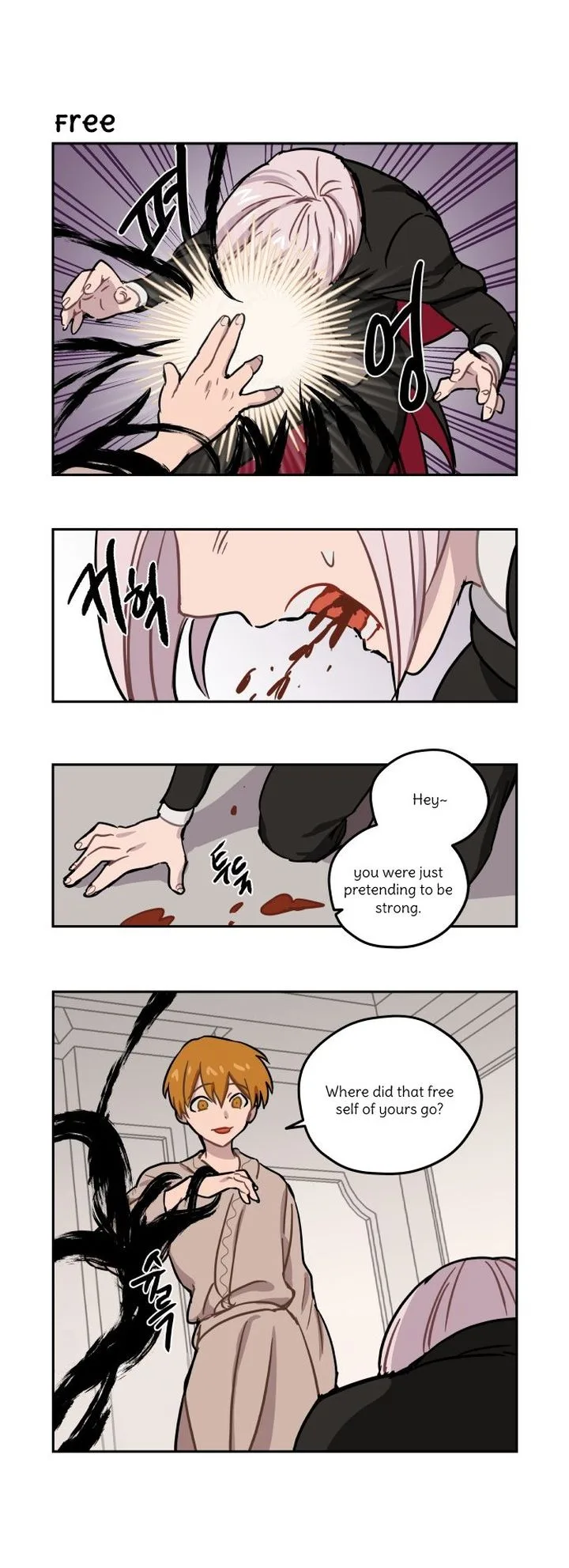 Roland Roland Chapter 132 page 7