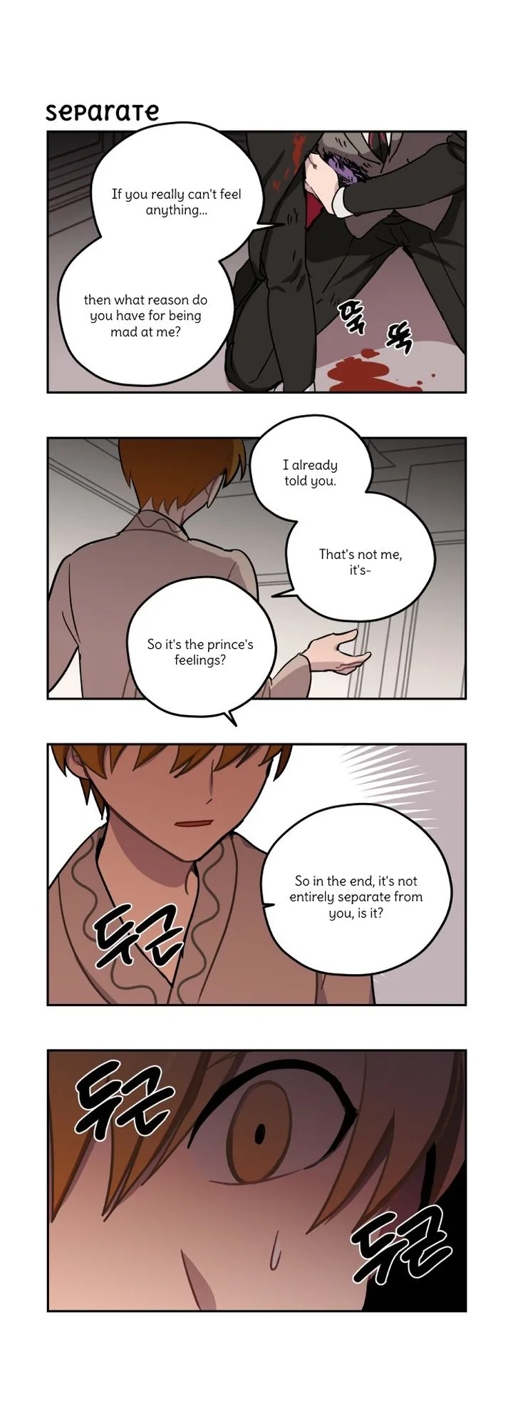 Roland Roland Chapter 133 page 2