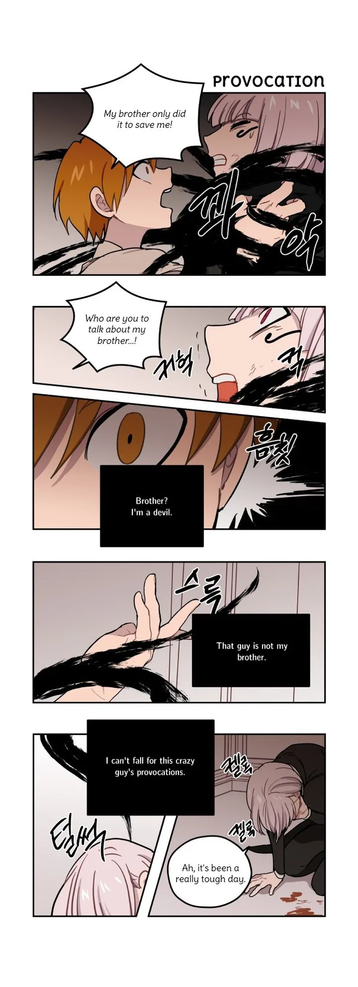 Roland Roland Chapter 133 page 4