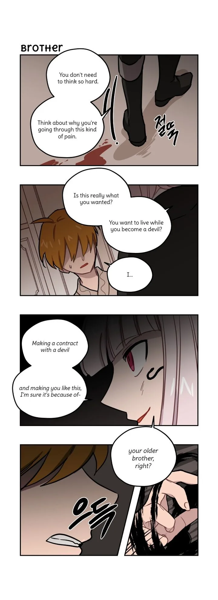 Roland Roland Chapter 133 page 3