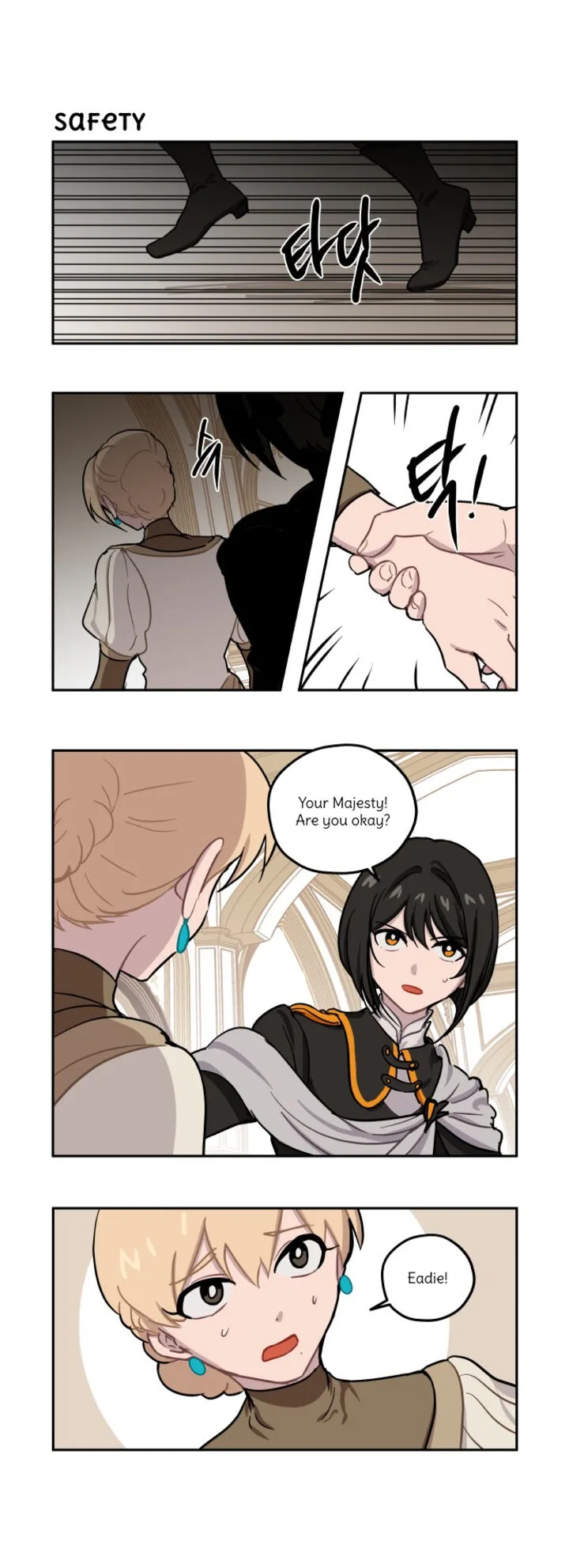 Roland Roland Chapter 134 page 4