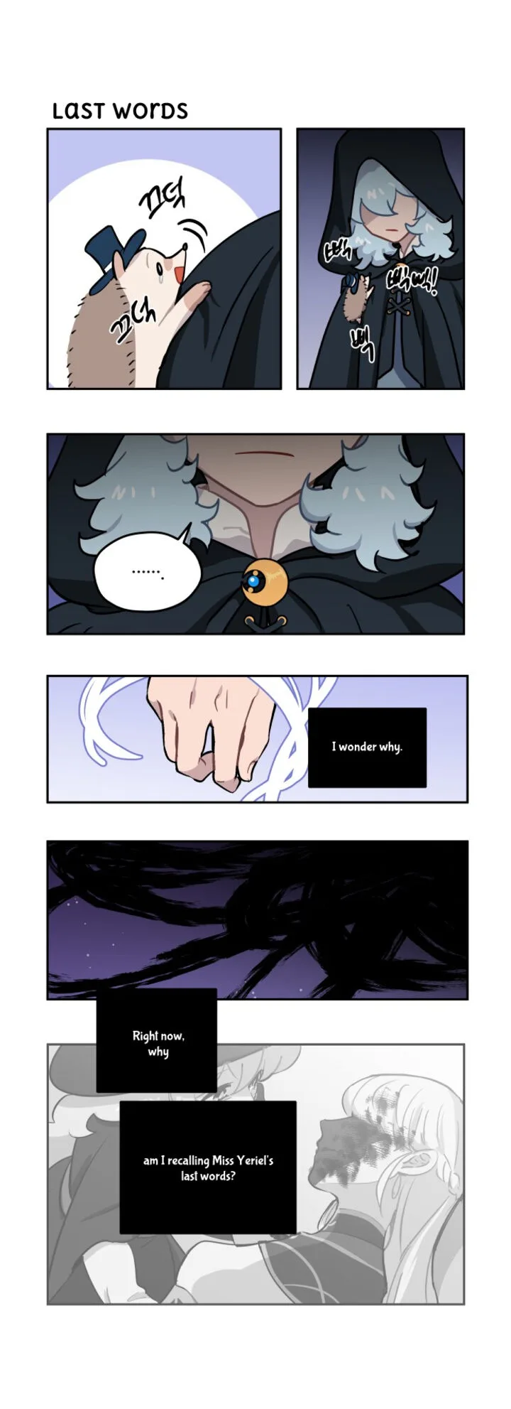 Roland Roland Chapter 136 page 8