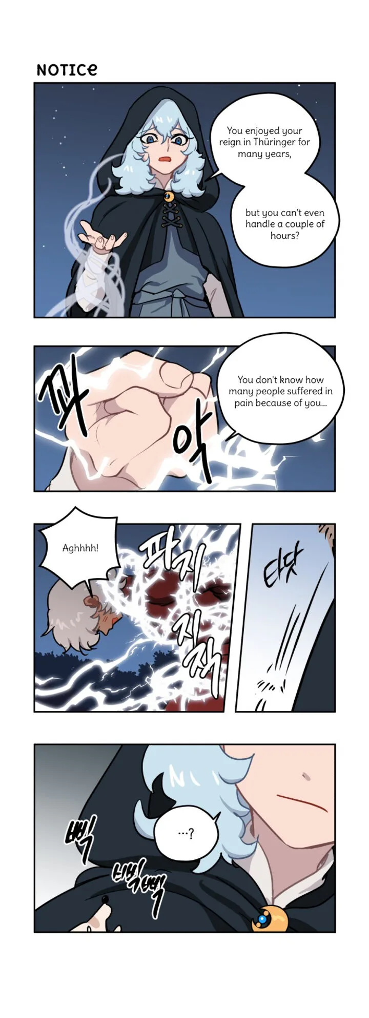 Roland Roland Chapter 136 page 6