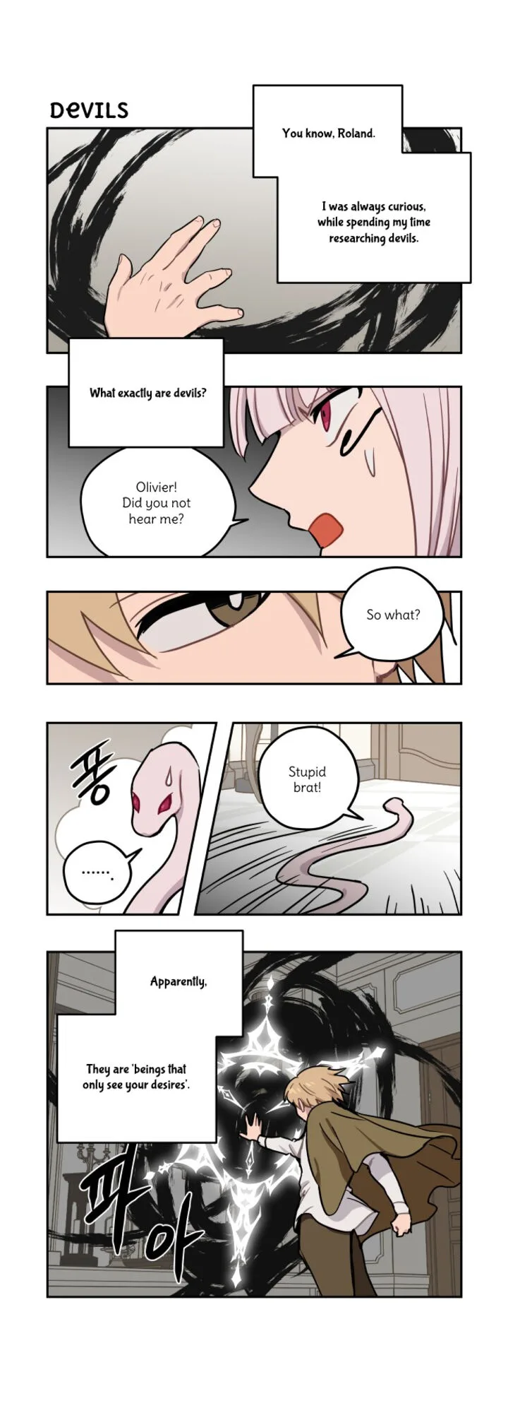 Roland Roland Chapter 139 page 8