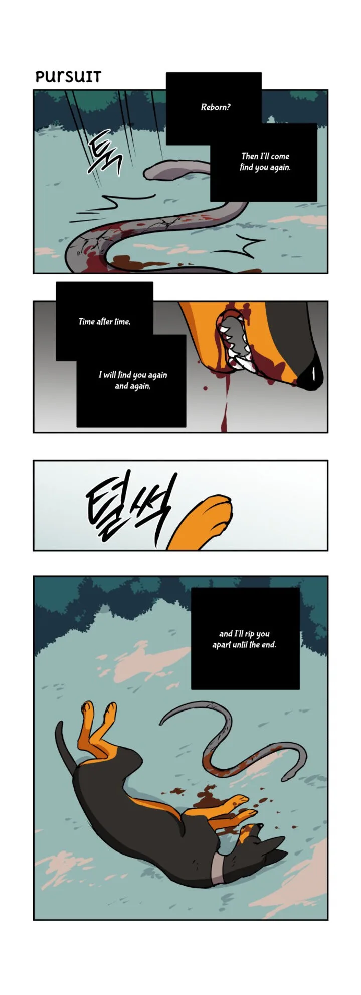 Roland Roland Chapter 142 page 8