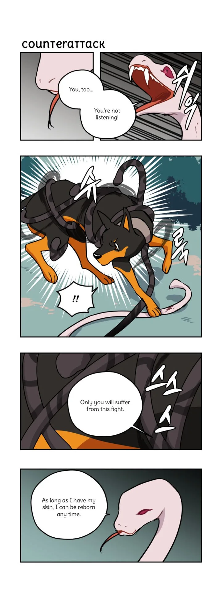Roland Roland Chapter 142 page 5