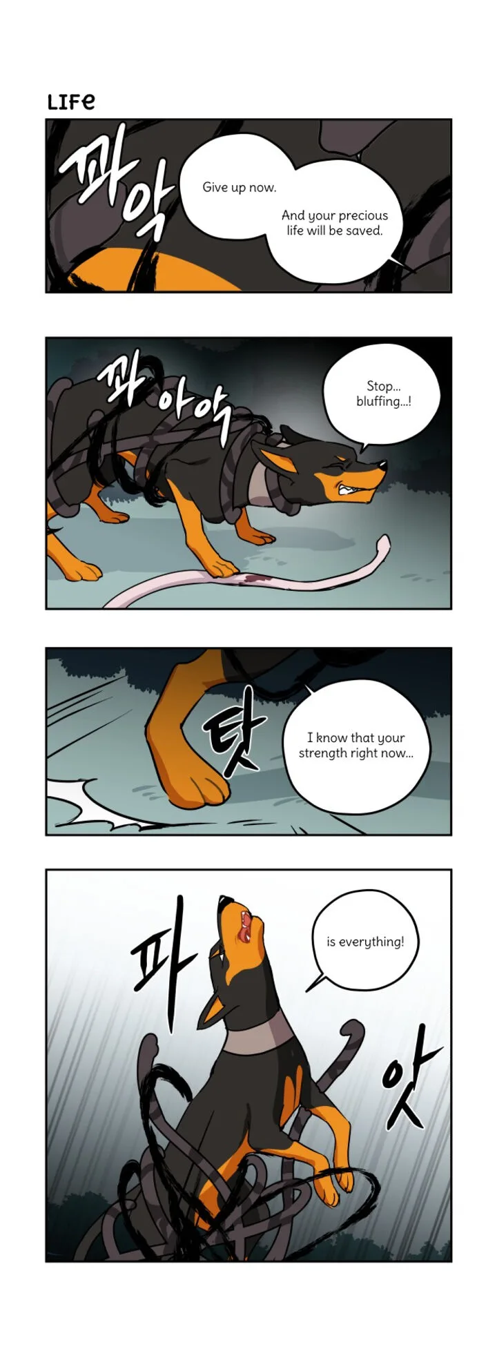 Roland Roland Chapter 142 page 6