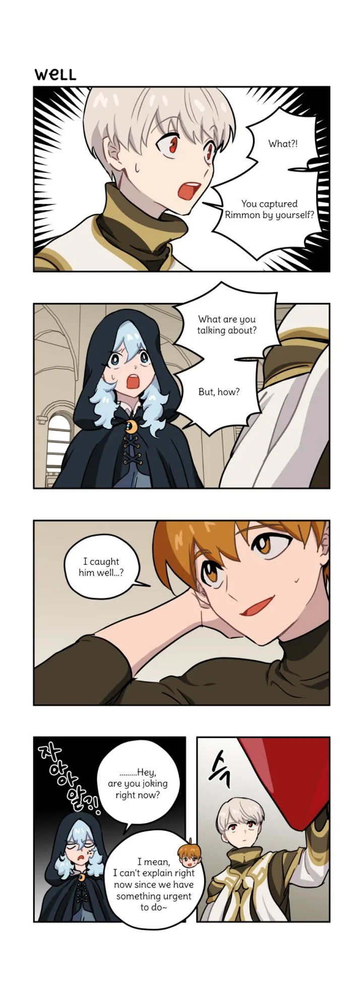 Roland Roland Chapter 146 page 4
