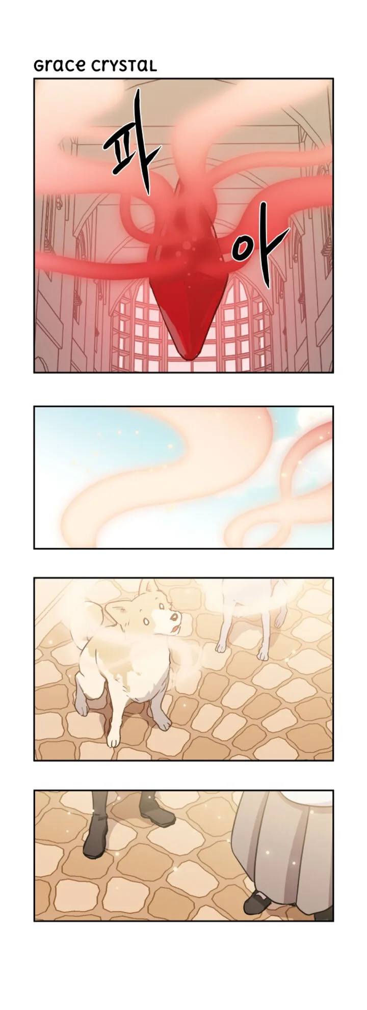 Roland Roland Chapter 146 page 6