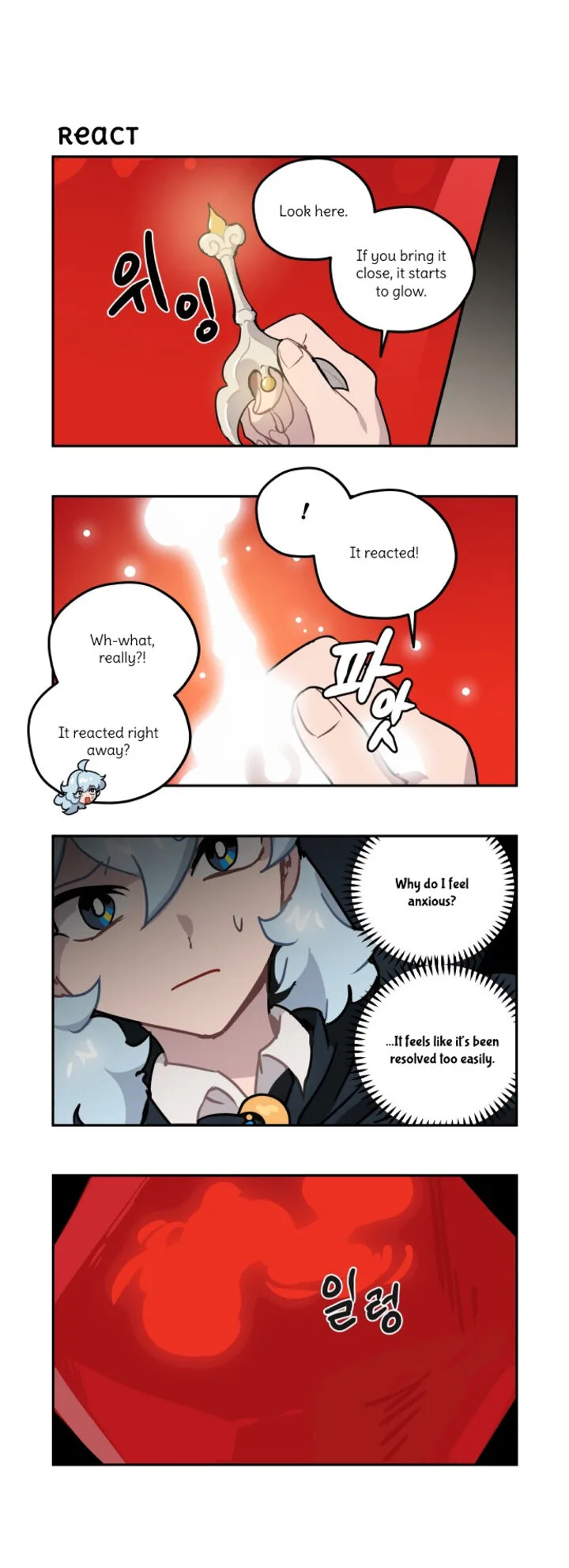 Roland Roland Chapter 146 page 5