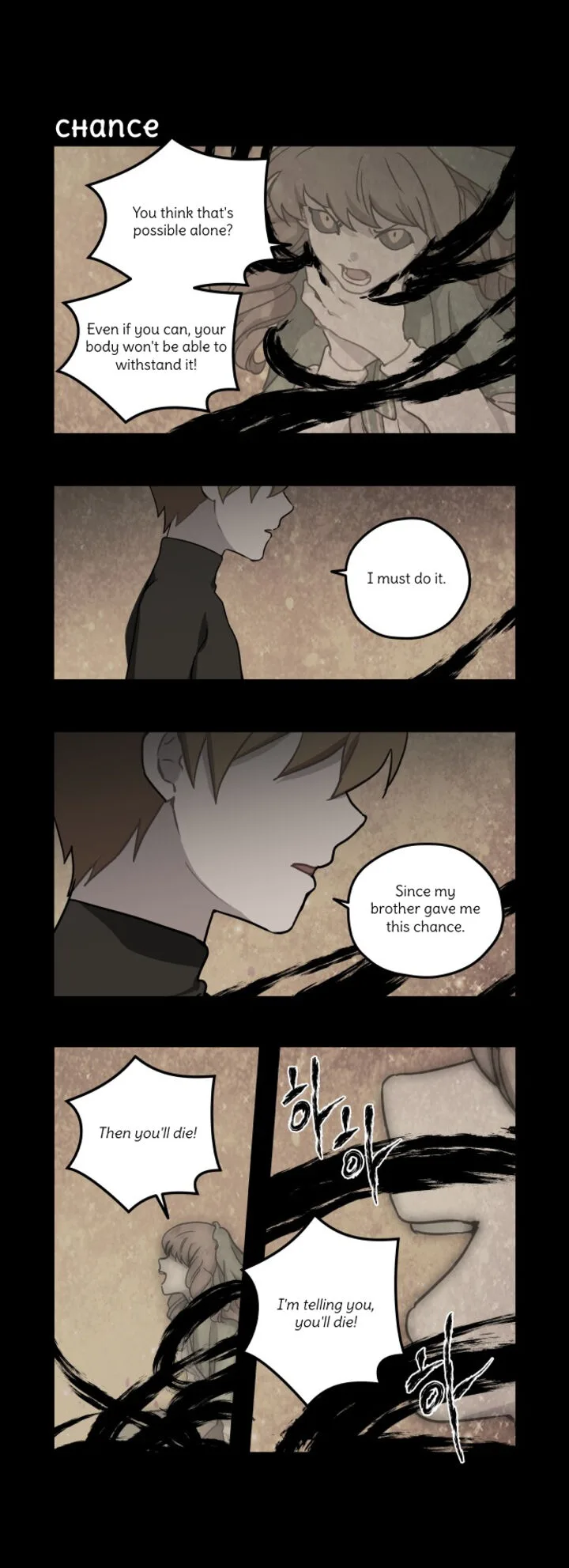 Roland Roland Chapter 147 page 2