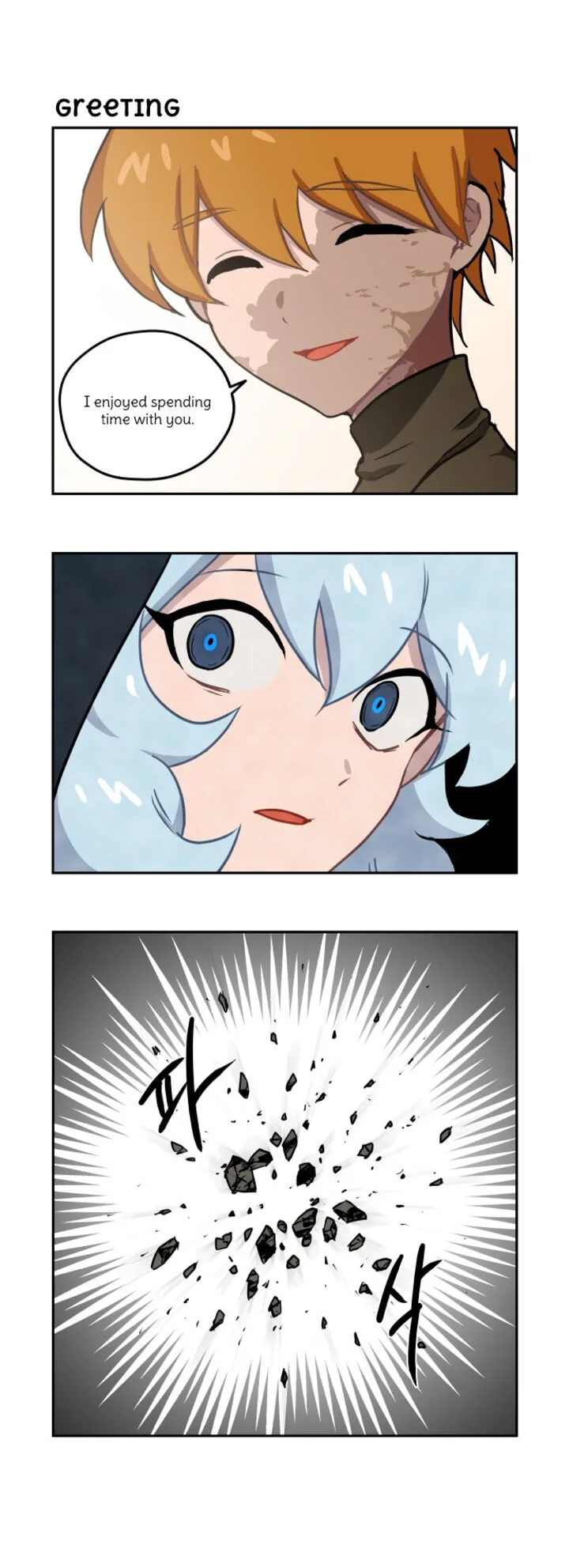 Roland Roland Chapter 147 page 5