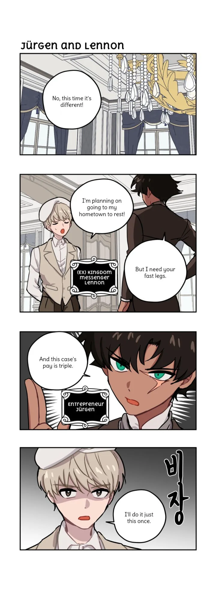 Roland Roland Chapter 147 page 9