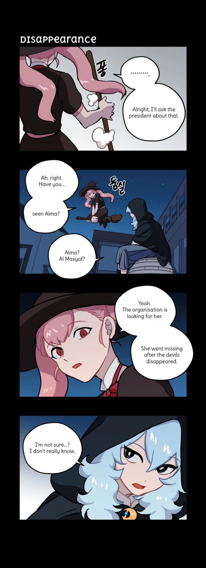 Roland Roland Chapter 148 page 7