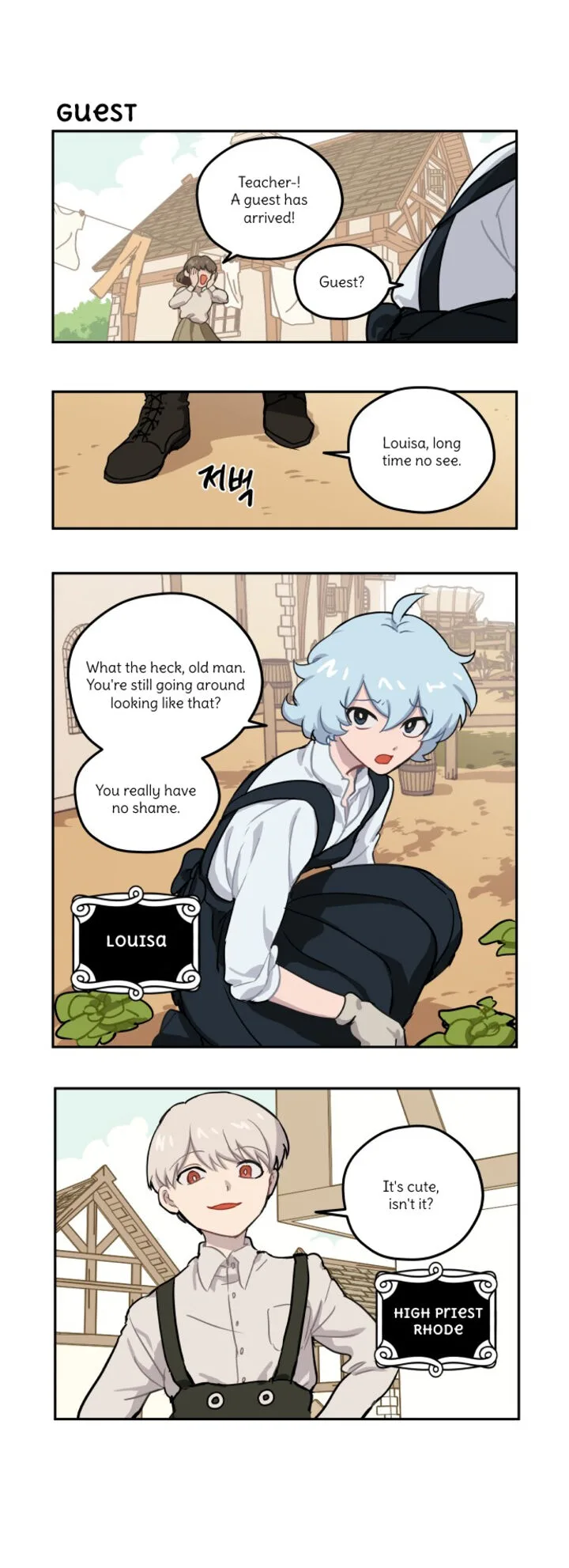 Roland Roland Chapter 148 page 1