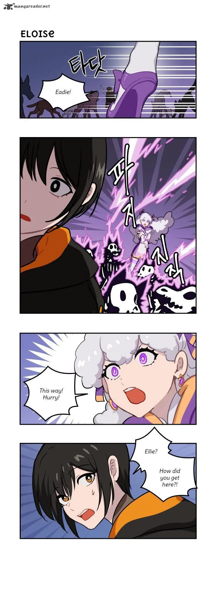 Roland Roland Chapter 32 page 3