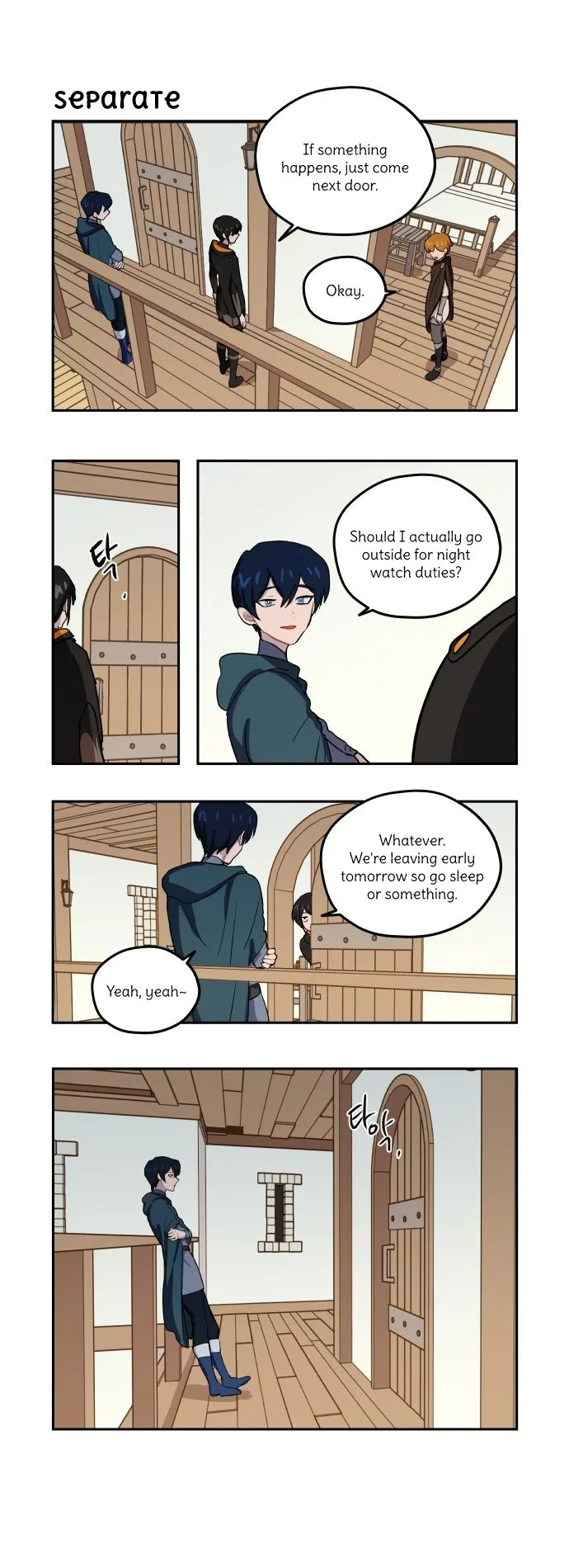 Roland Roland Chapter 41 page 5