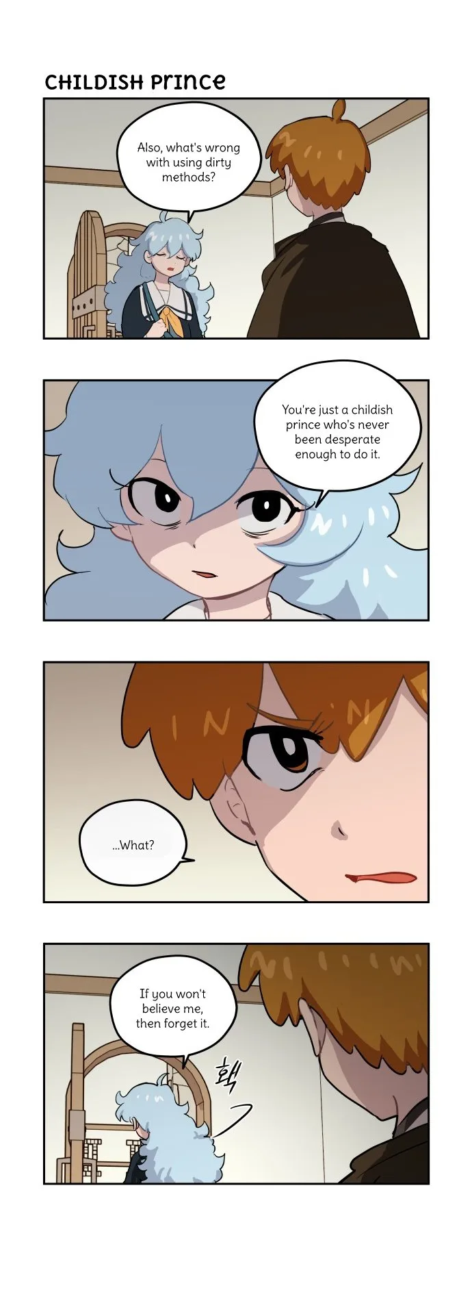 Roland Roland Chapter 42 page 11