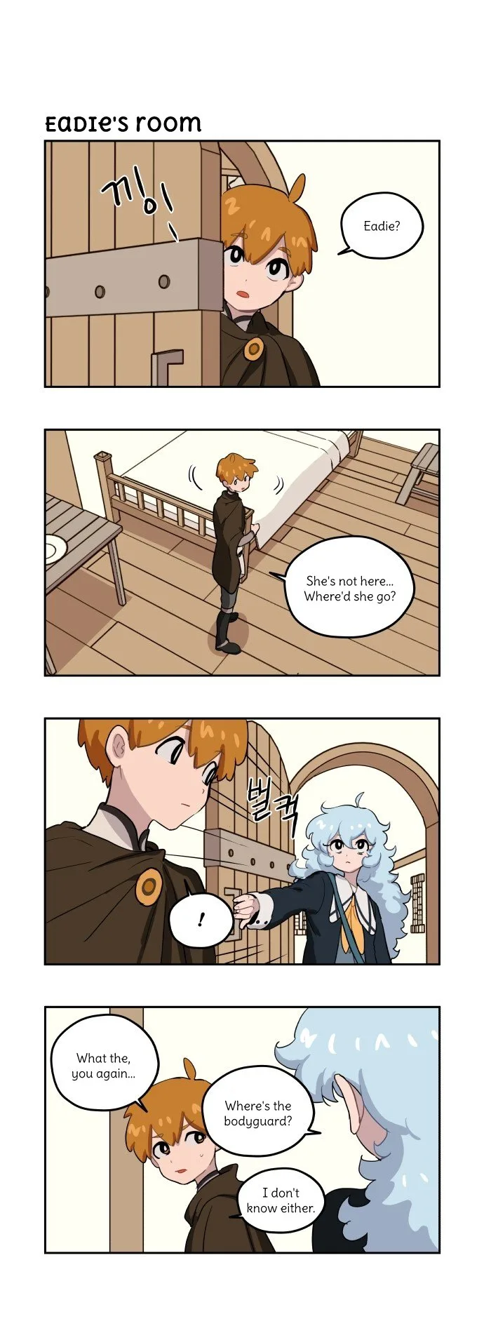 Roland Roland Chapter 42 page 4