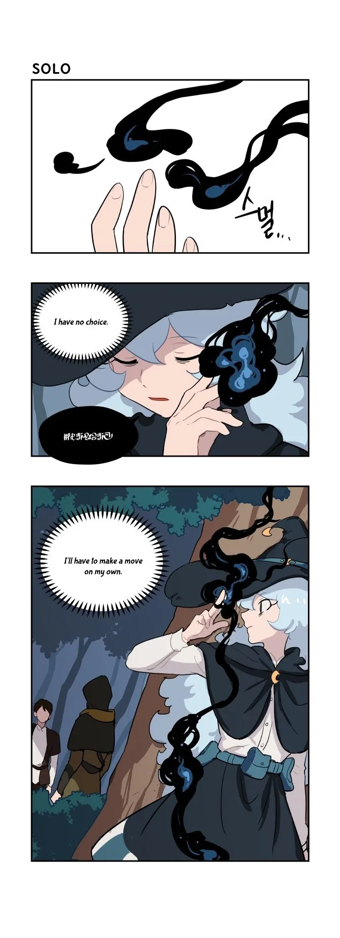 Roland Roland Chapter 43 page 12