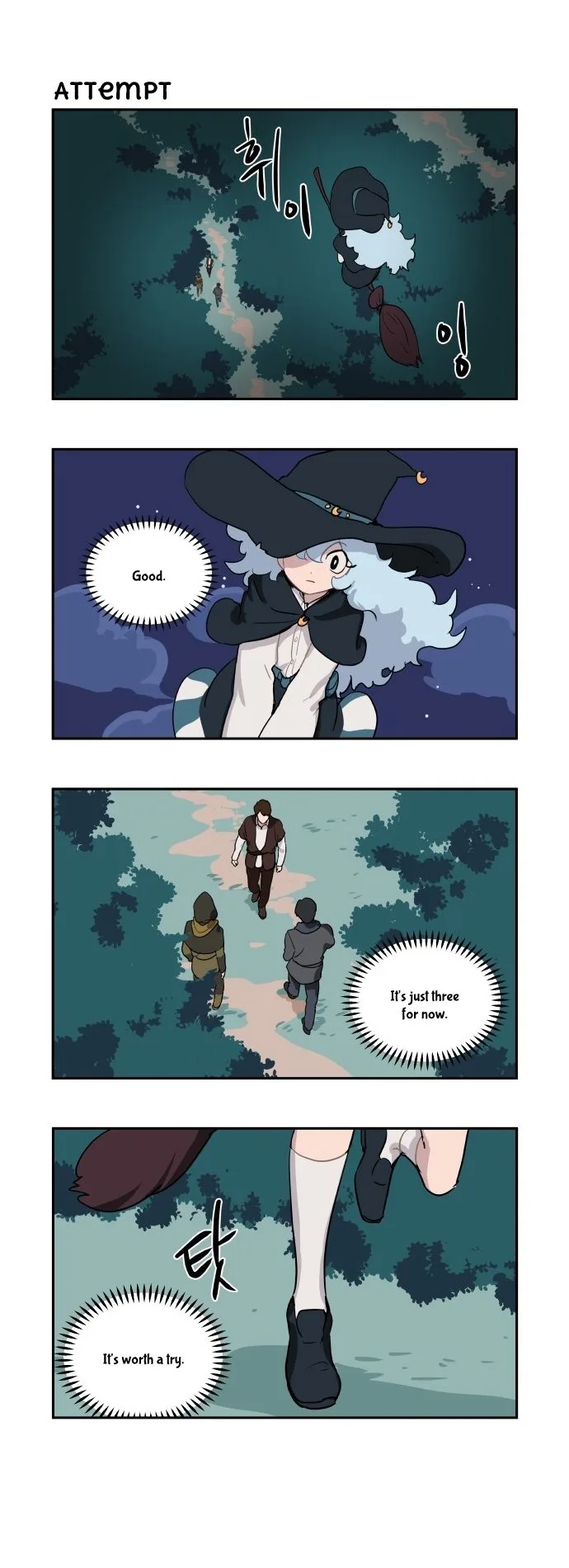 Roland Roland Chapter 43 page 11