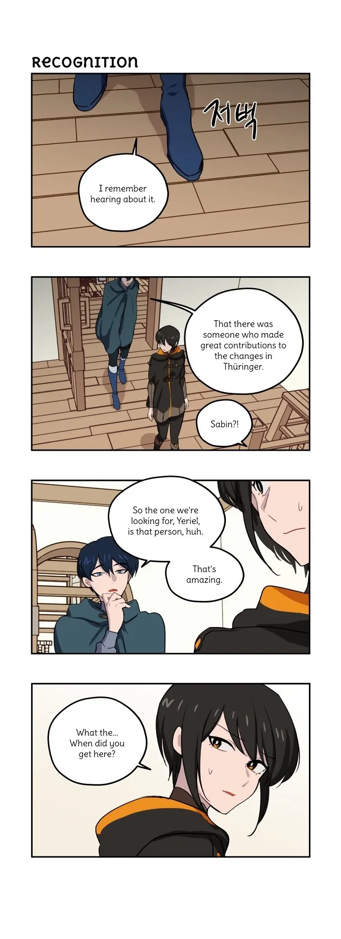 Roland Roland Chapter 43 page 8