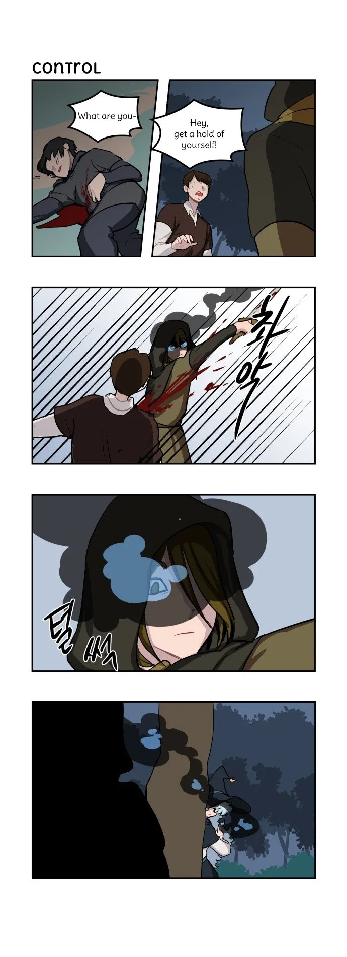 Roland Roland Chapter 44 page 3