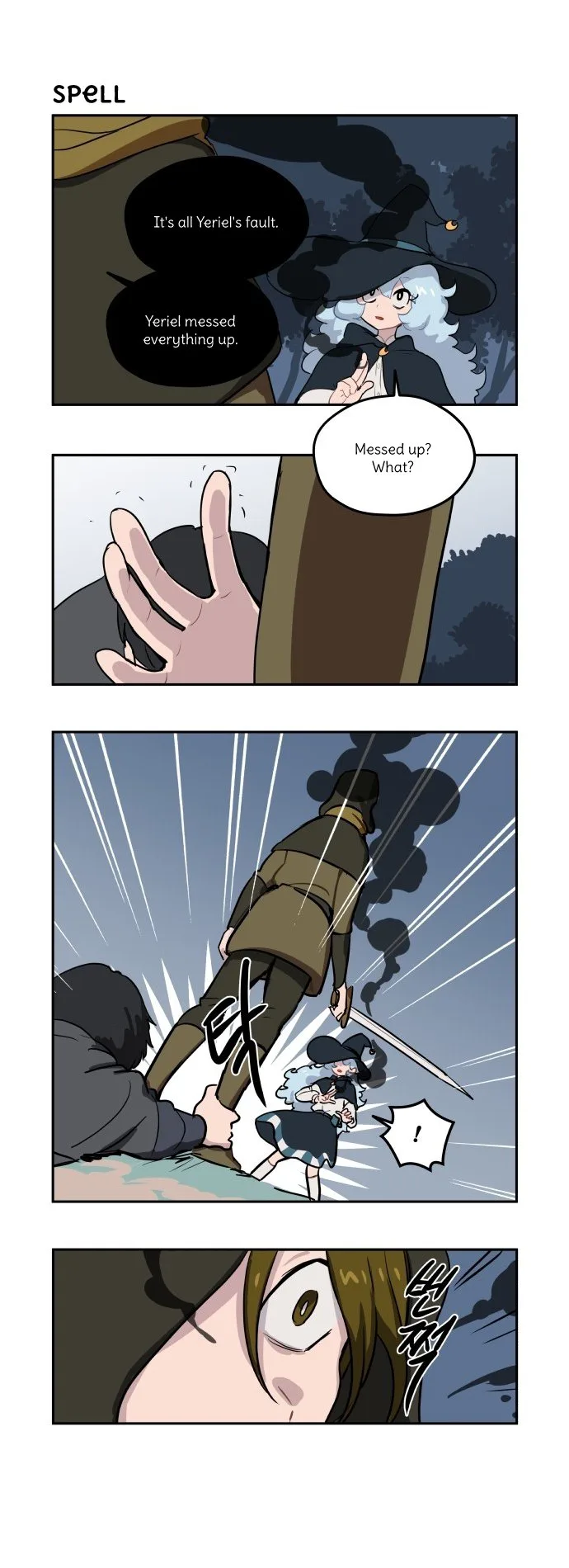 Roland Roland Chapter 44 page 5