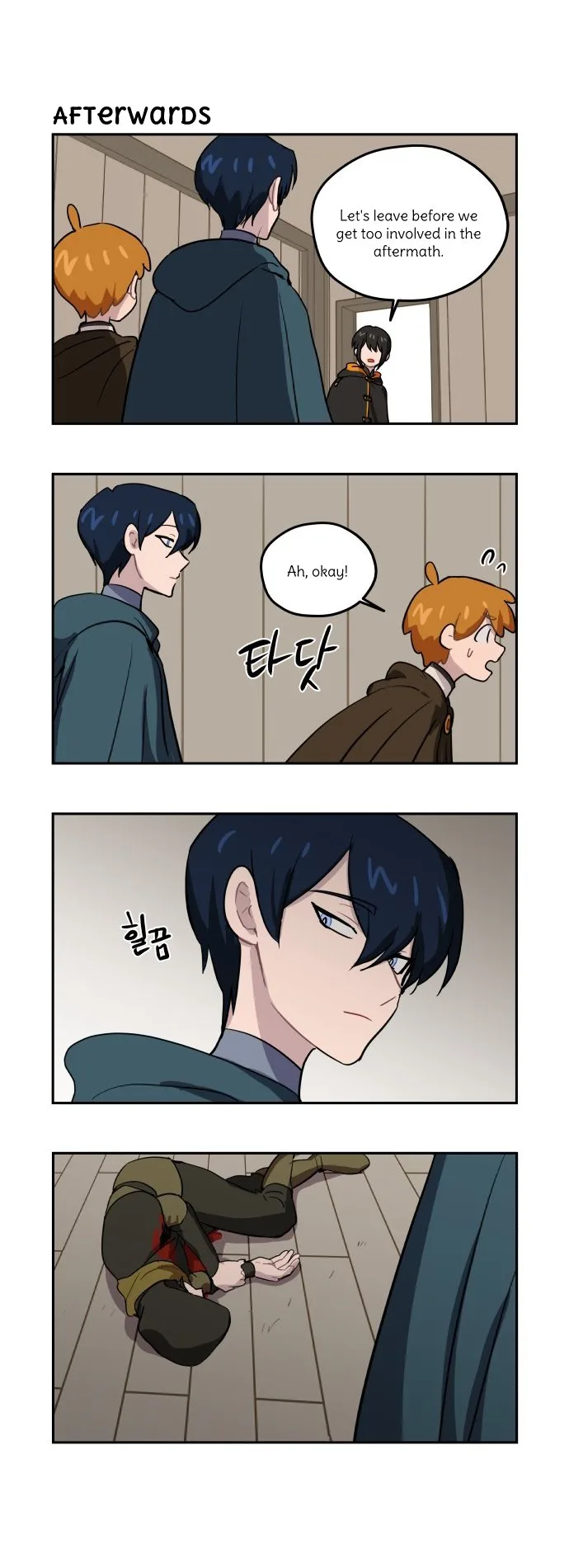 Roland Roland Chapter 45 page 6